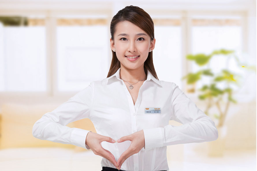 1506675121713407.jpg 服務(wù)承諾_03.jpg