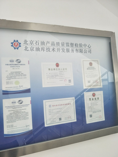 1531883316219760.jpg 2_副本.jpg