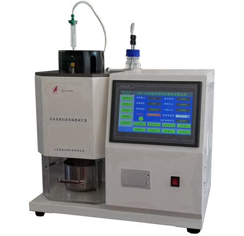 1560141560458405.jpg 高溫高剪切白底2_副本.jpg