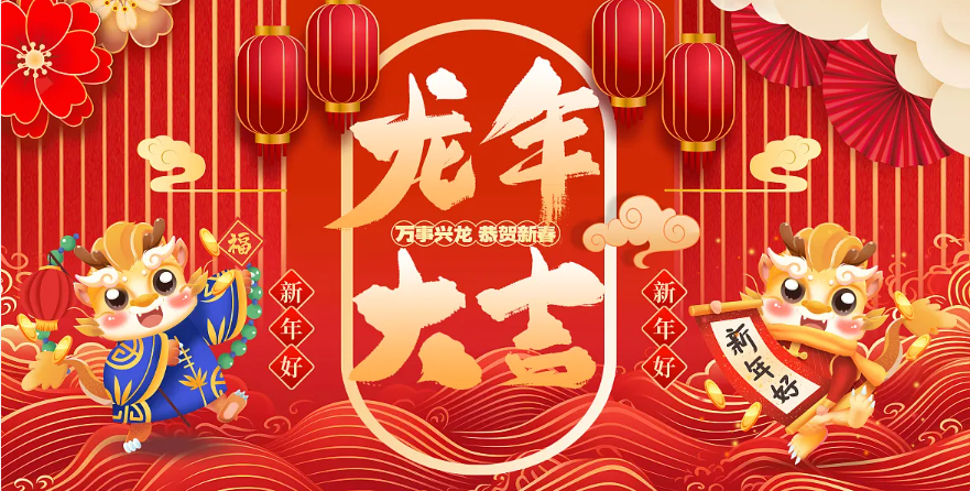 1707100139944102.png 3.png